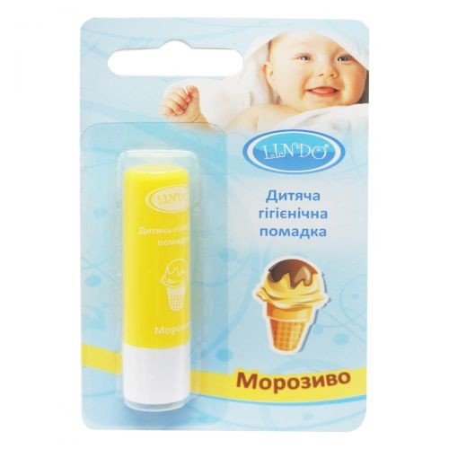 Гігієнічна помада "Морозиво"