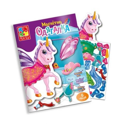 Магнітна гра-одевалка "Єдиноріг"