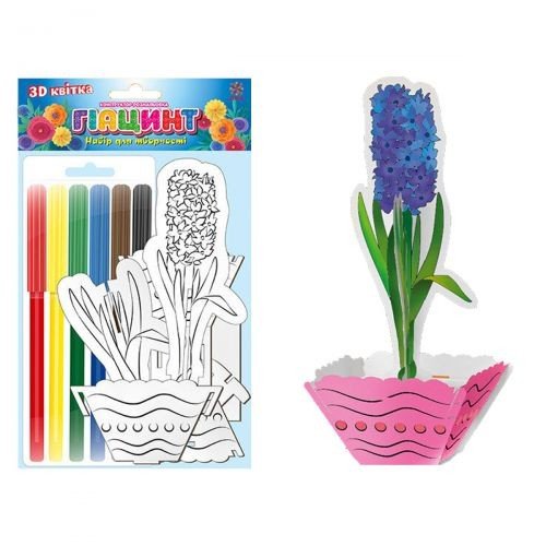 3D Конструктор-розмальовка "Гіацинт"