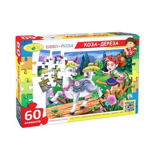 Пазли "Коза Дереза", 60 дет