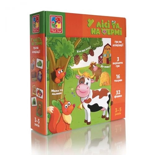Міні Розвивашка "На фермі"