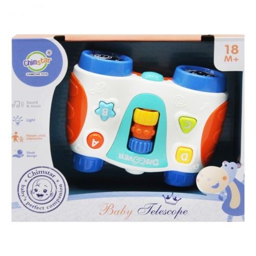 Інтерактивна іграшка "Бінокль", вид 1