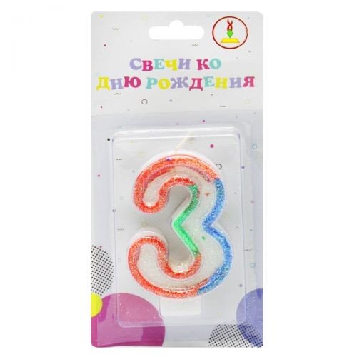 Свічка декоративна "Цифра 3"