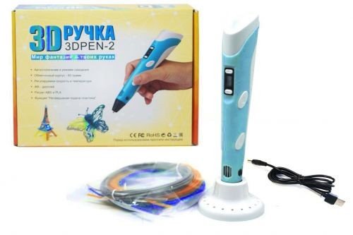 3D ручка (блакитный)