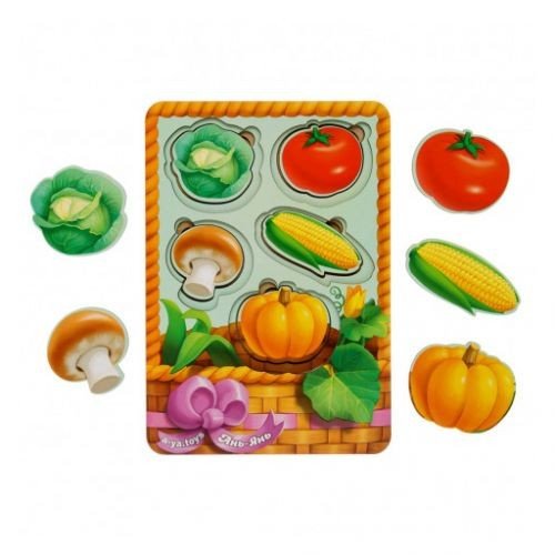 Вкладиші більше-менше "Кошик з овочами 2"