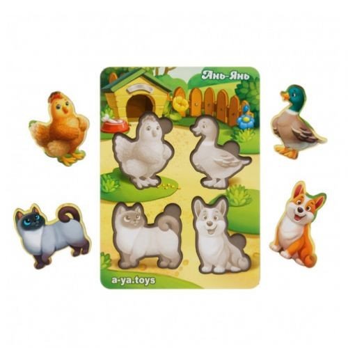 Вкладиші "Домашні тварини 2"