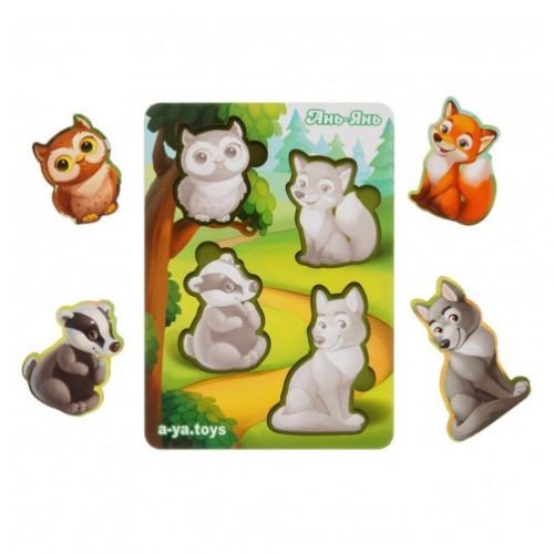 Вкладиші "Лсові тварини"