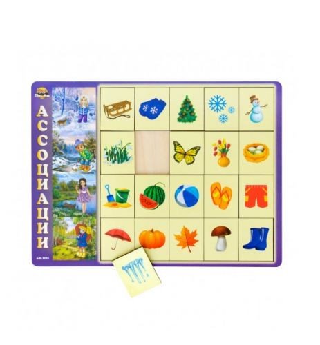 Дерев'яна гра "Асоціації", пори року