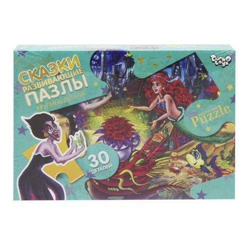 Пазли Maxi "Русалочка", 30 елементів