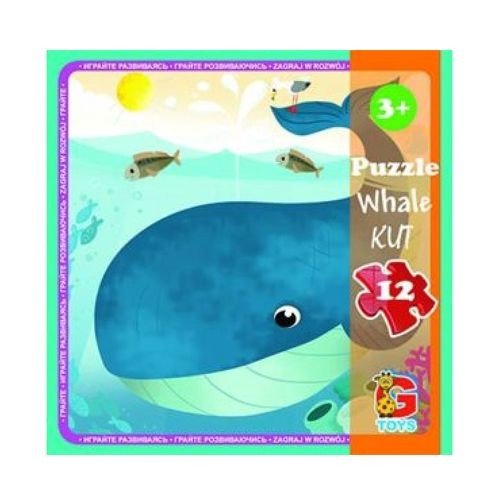 Пазли "В океані", (кит), 12 елементів