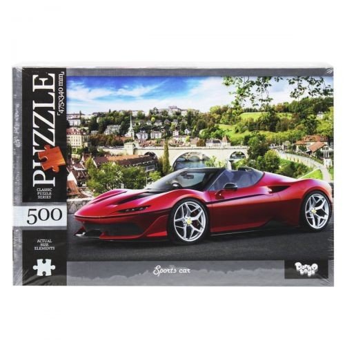 Пазли "Sport car", 500 елементів
