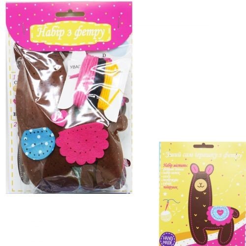 Набір для творчості "Зший іграшку сам, Лама"