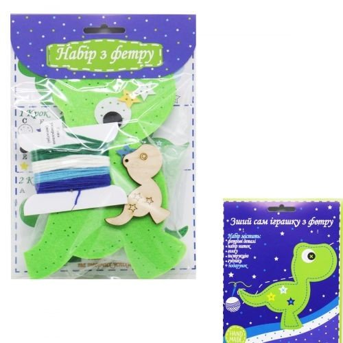 Набір для творчості "Зший іграшку сам, Динозавр" (зелений)