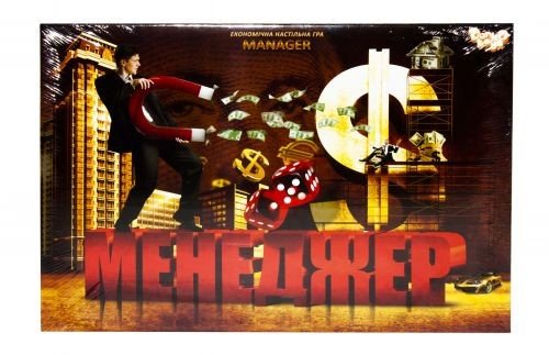 Гра настільна "Менеджер"