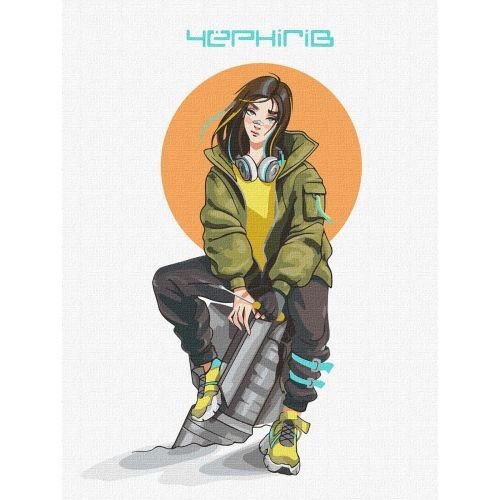 Картина за номерами "Чернігів"