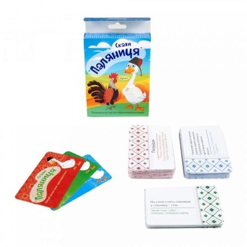 Карточна гра "Скажи «Паляниця»"