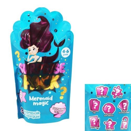 Набір сюрпризів "Surprise pack. Mermaid magic"