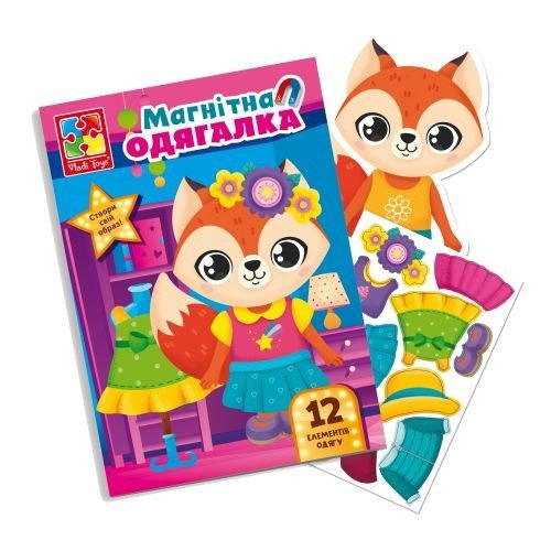 Магнітна гра "Лисичка Одевалка"