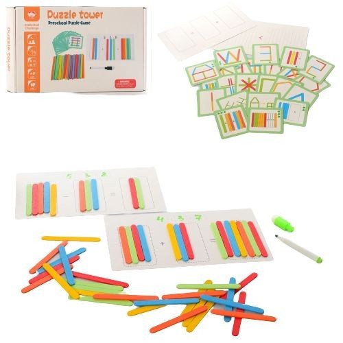 Дерев'яна гра "Набір першокласника"