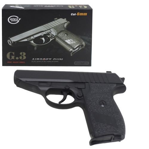 Страйкбольний пістолет "Galaxy G3" металевий на пульках