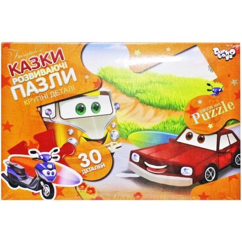 Пазли "Веселі мамшинки" (30 елементів)