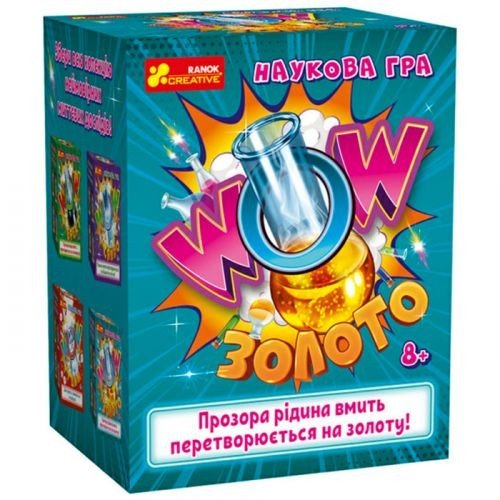 Наукова гра "WOW: Золото" (укр)