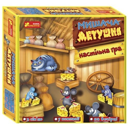 Настільна гра "Мишача метушня" (укр)