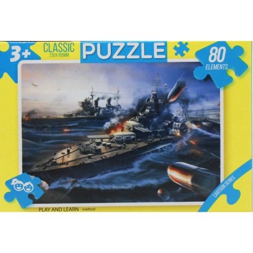 Пазли "Казка", 80 ел військовий корабель
