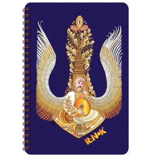 Блокнот на спіралі "Козак з бандурою", 160 арк.