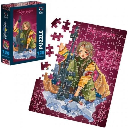 Пазли патріотичні "Маріуполь", 120 елем