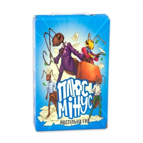 Настільна карткова гра "Плюс-мінус" (укр)