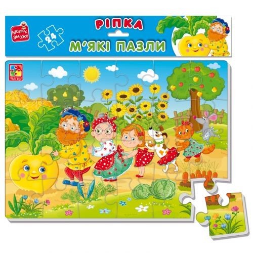 Мʼякі пазли А4 "Казка про ріпку" (35 елем )