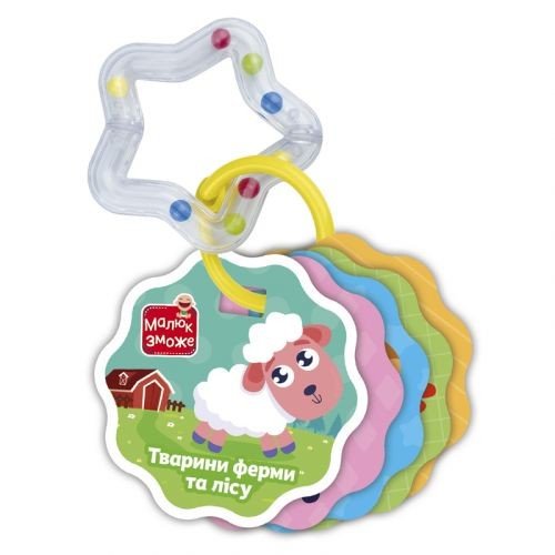 Розвиваючі картки "Тварини ферми та лісу" (укр)
