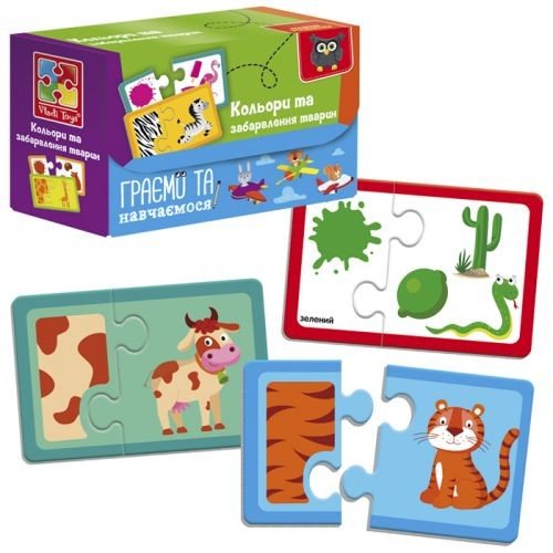 Пазли для малюків "Кольори та забарвлення тварин" (укр)