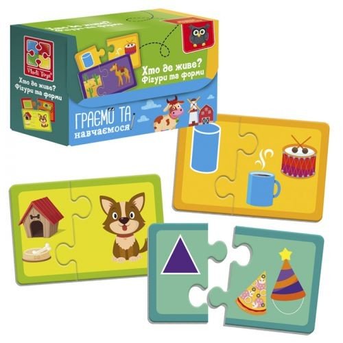 Пазли для малюків "Хто де живе?" (укр)