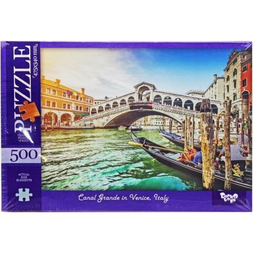 Пазли "Венеція" 500 ел