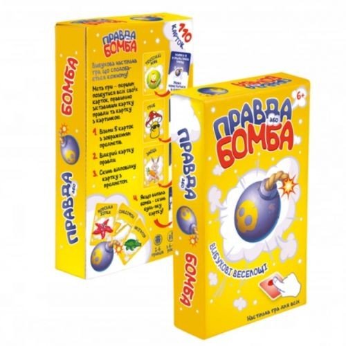 Гра дитяча настільна "Правда або бомба"