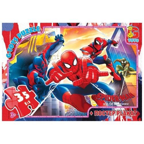 Пазли "Людина павук" + постер, 35 елем.