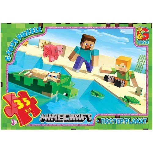 Пазли "Майнкрафт" + постер, 35 елем.