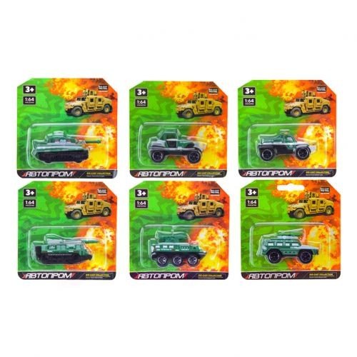 Машинка "Військова техніка" із серії "Автопром"