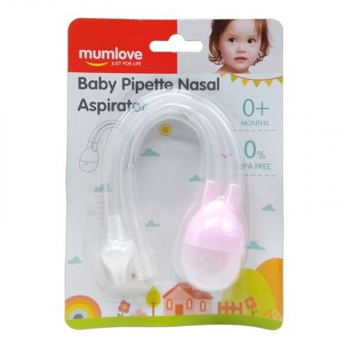 Аспіратор назальний з трубочками (рожевий)