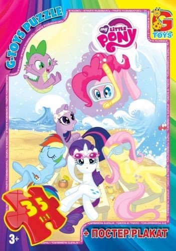 Пазли "My little Pony: пляж", 35 ел