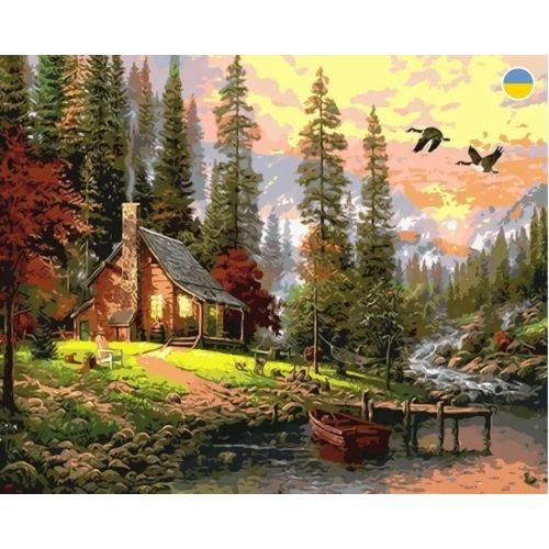 Картина по номерах "Будинок мрії" 40x50 см