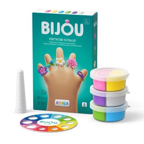 Набір пластиліну, що самостійно твердіє, ЛІПАКА – БІЖУТЕРІЯ: КВІТКОВІ КІЛЬЦЯ