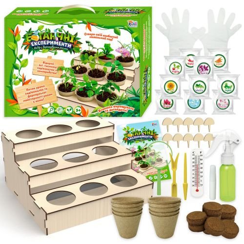 Ботанічні експерименти, підставка, ґрунт, насіння, пляшечка з розпилювачем, градусник, в коробці