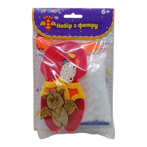 СИ-11   Зший сам іграшку з фетру  " Дракошка " (НІ-03)