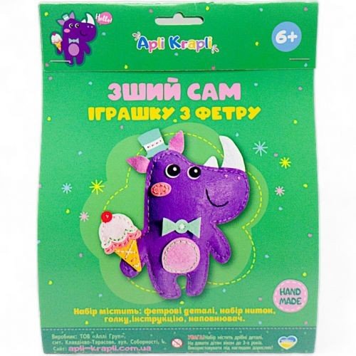 Набір для творчості "Зший іграшку сам: Носоріг"