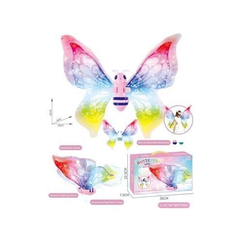 Крила на батарейках, зі світлом