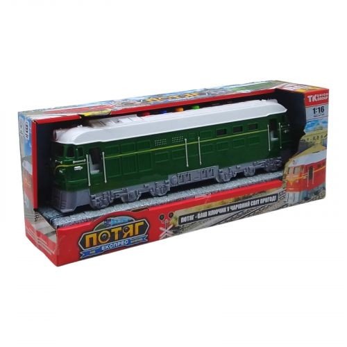 Потяг на батарейках "Експрес Львів-Сімферополь" (зелений)