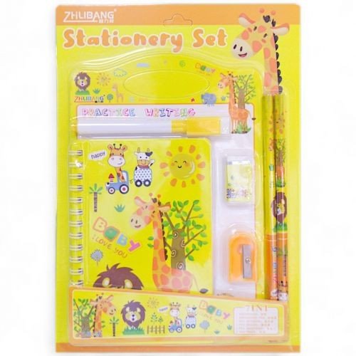 Канцелярській набір ЖОВТИЙ ЖИРАФ